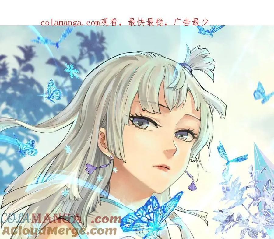 378 为何参加龙虎争霸！ 第1页