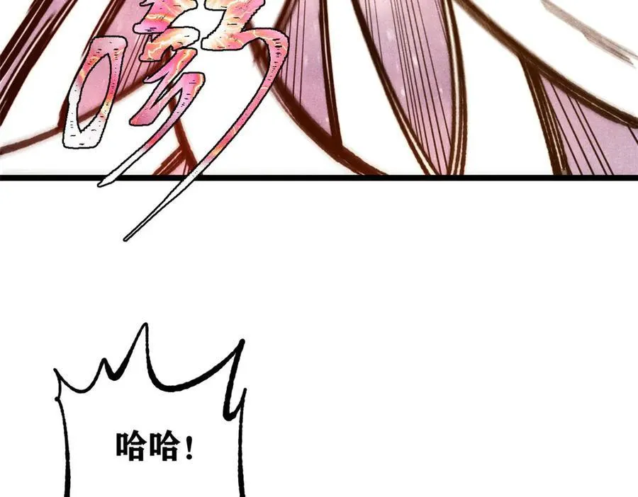 378 为何参加龙虎争霸！ 第131页