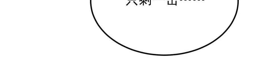 379 一群bug能work 第15页