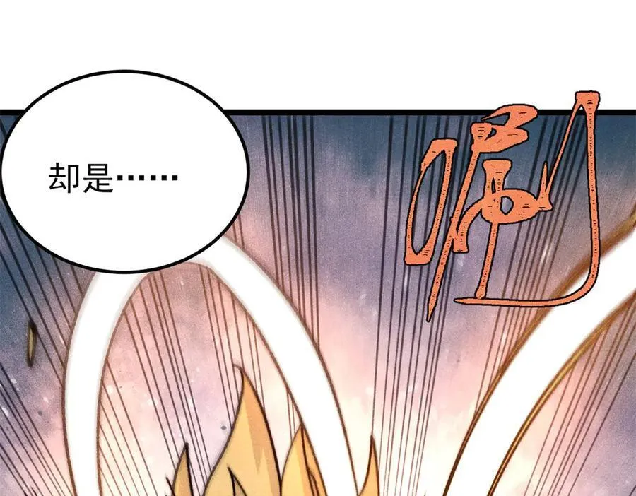 379 一群bug能work 第16页