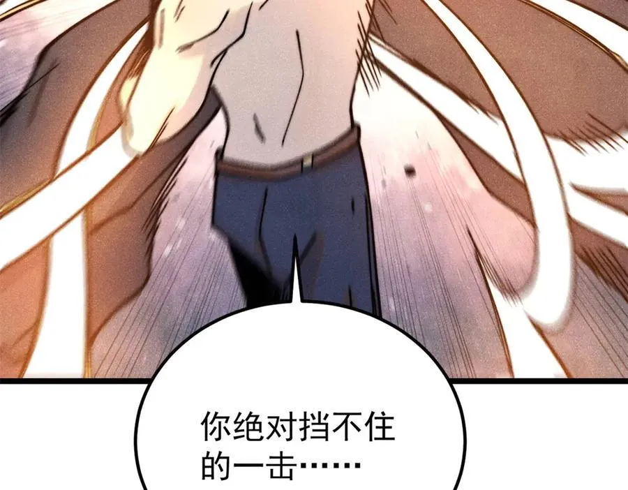 379 一群bug能work 第19页