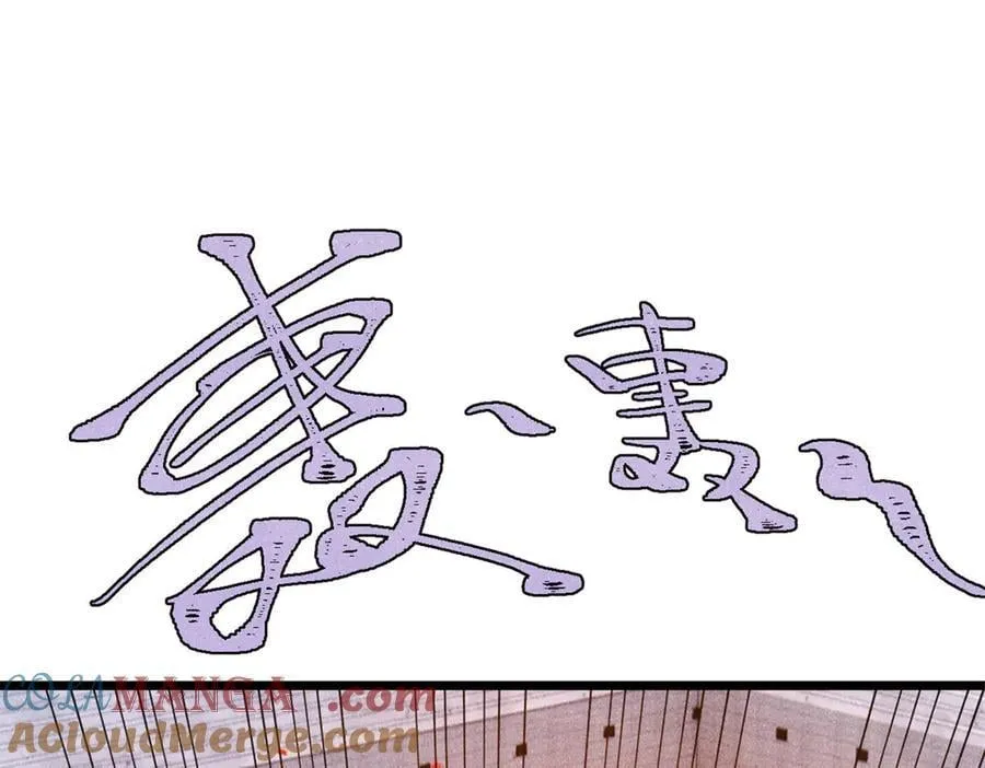 379 一群bug能work 第25页