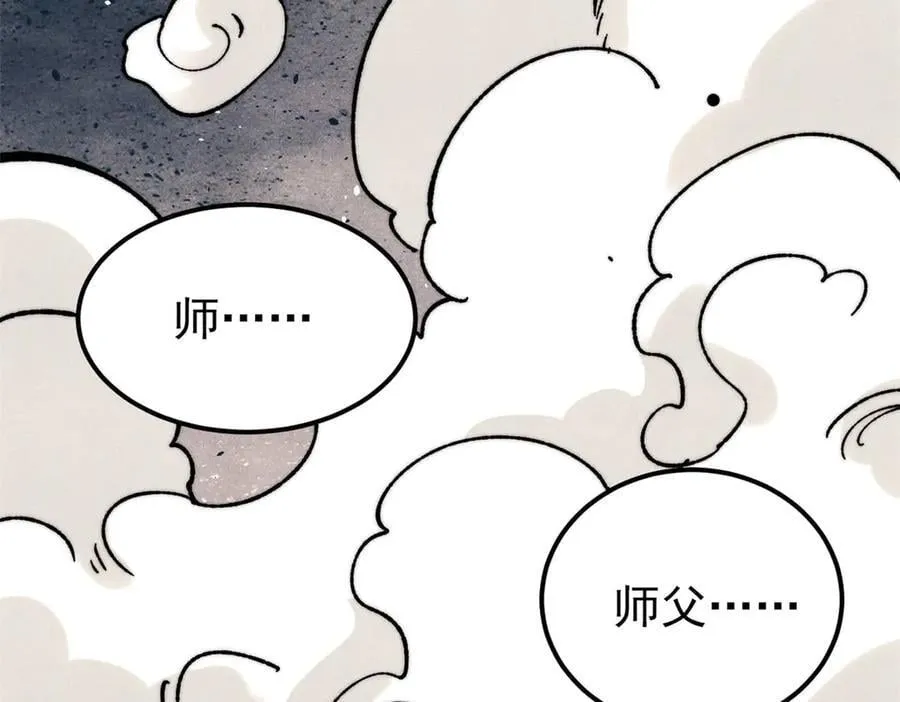 379 一群bug能work 第40页
