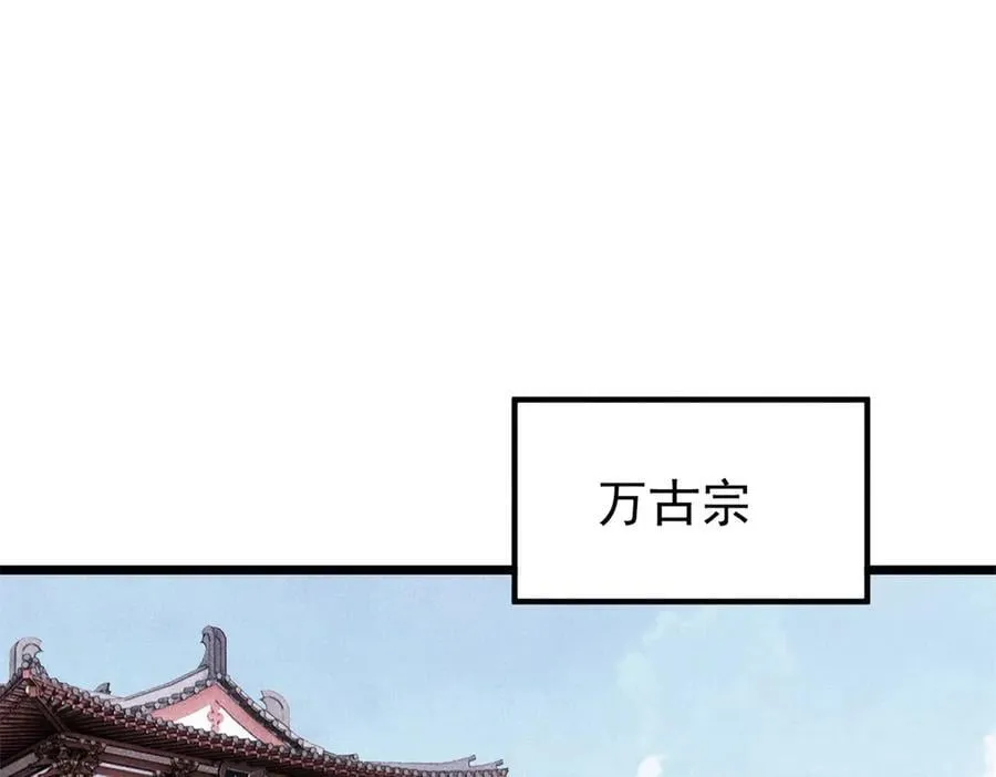 379 一群bug能work 第108页