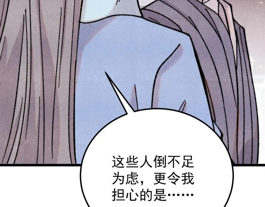 379 一群bug能work 第122页