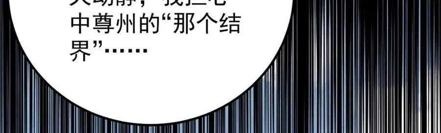 379 一群bug能work 第127页