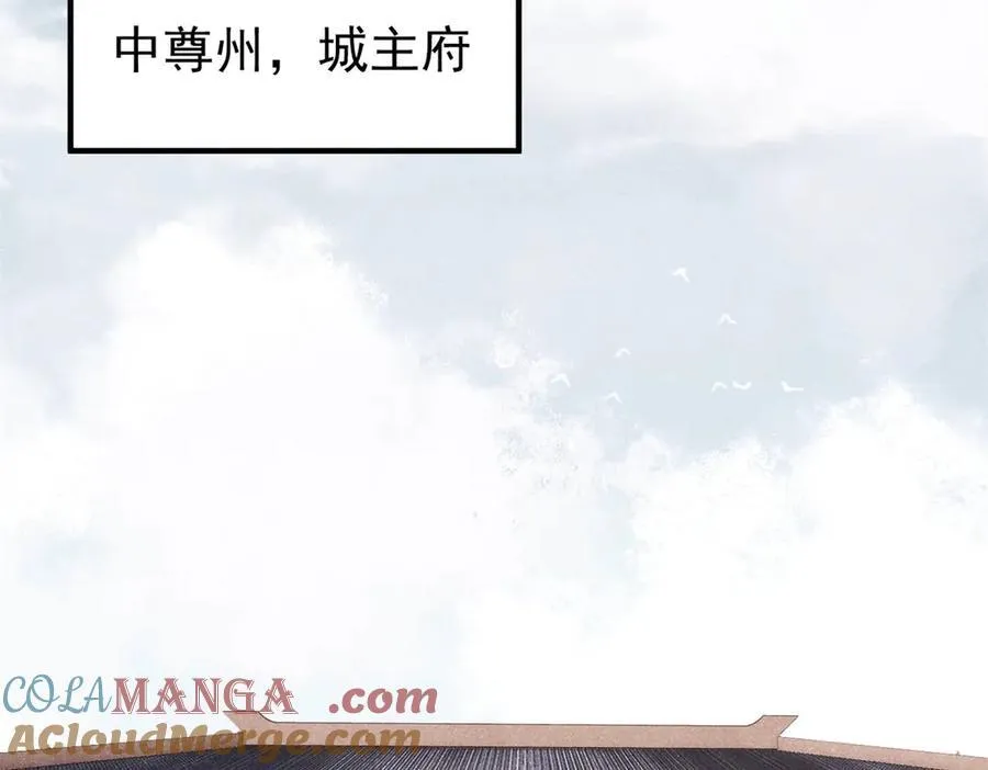 379 一群bug能work 第129页