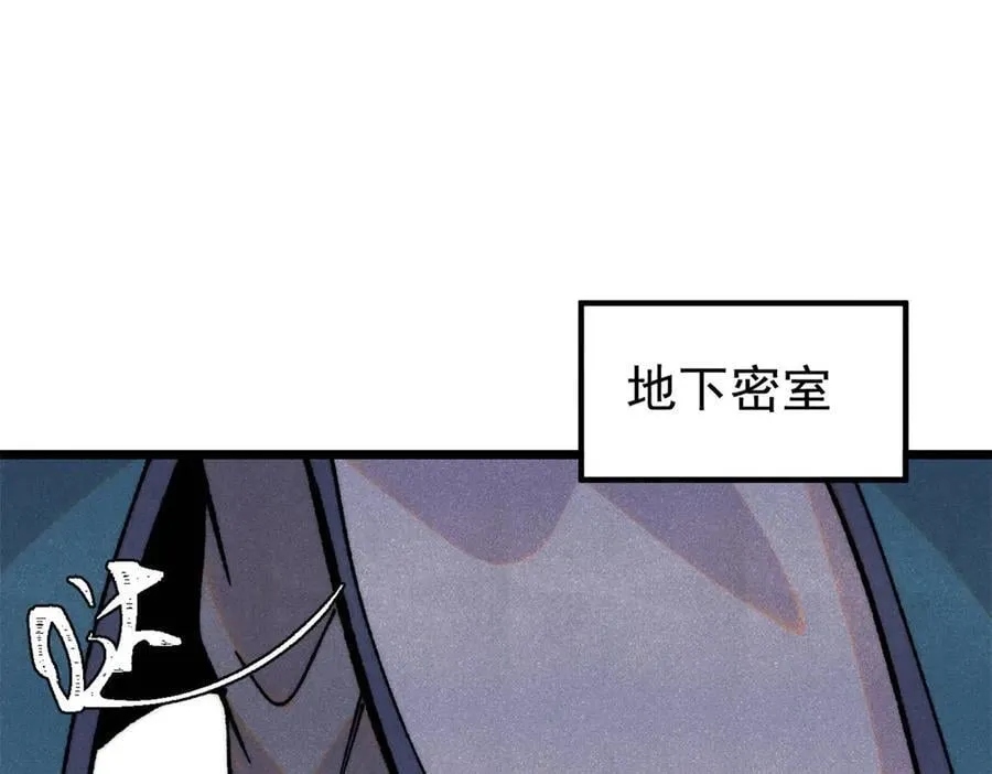 379 一群bug能work 第132页