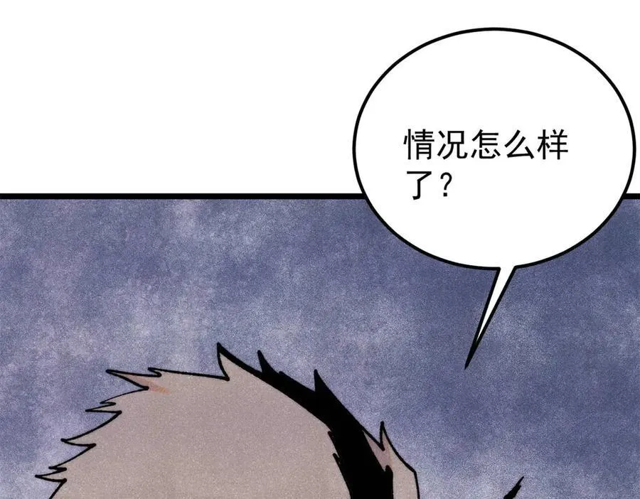 379 一群bug能work 第135页