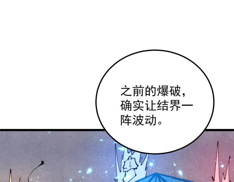379 一群bug能work 第138页