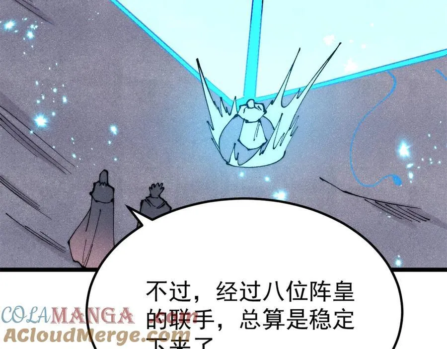 379 一群bug能work 第141页
