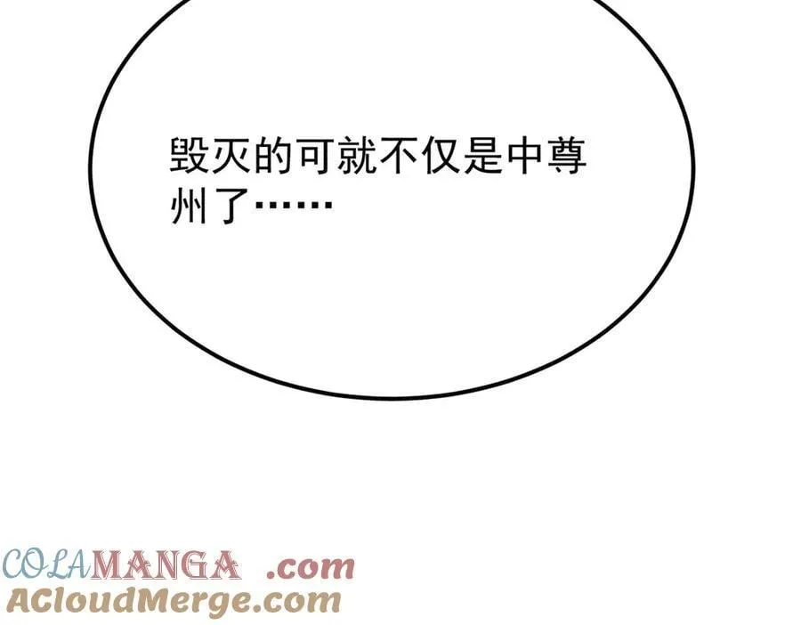 379 一群bug能work 第165页