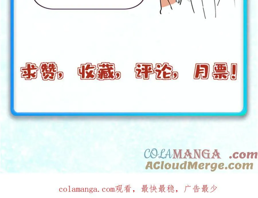 379 一群bug能work 第169页