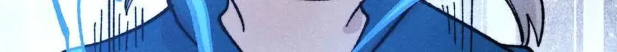 381 我数学不好，你不要骗我 第6页