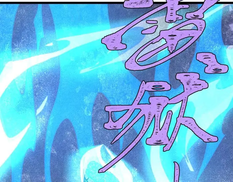 381 我数学不好，你不要骗我 第58页