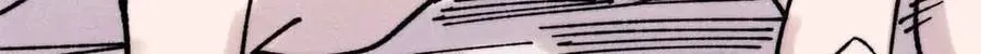 381 我数学不好，你不要骗我 第90页