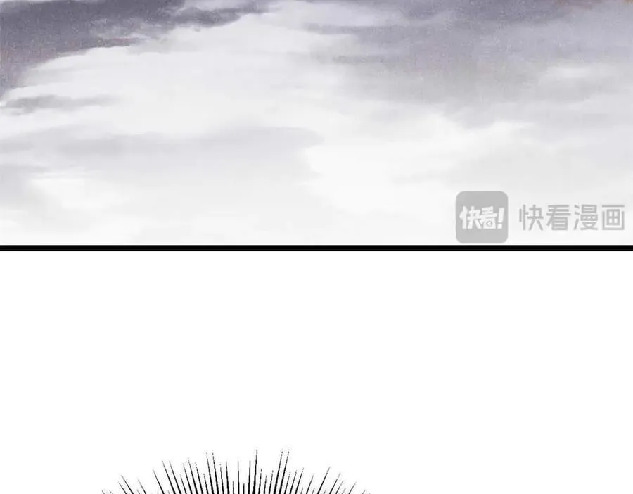 381 我数学不好，你不要骗我 第179页