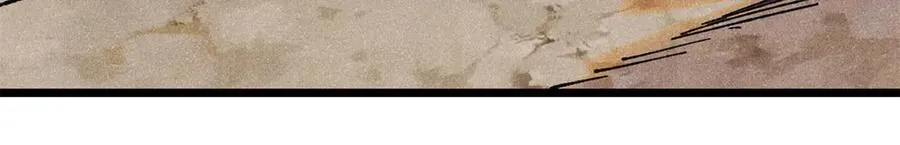383 万古我罩的，懂？ 第80页