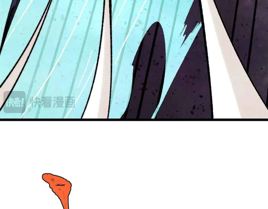 384 打包的外挂，你扛得住么！ 第20页