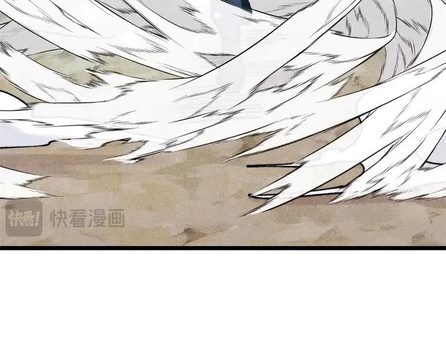384 打包的外挂，你扛得住么！ 第142页