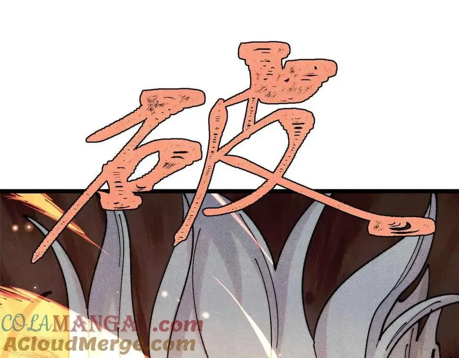 384 打包的外挂，你扛得住么！ 第165页