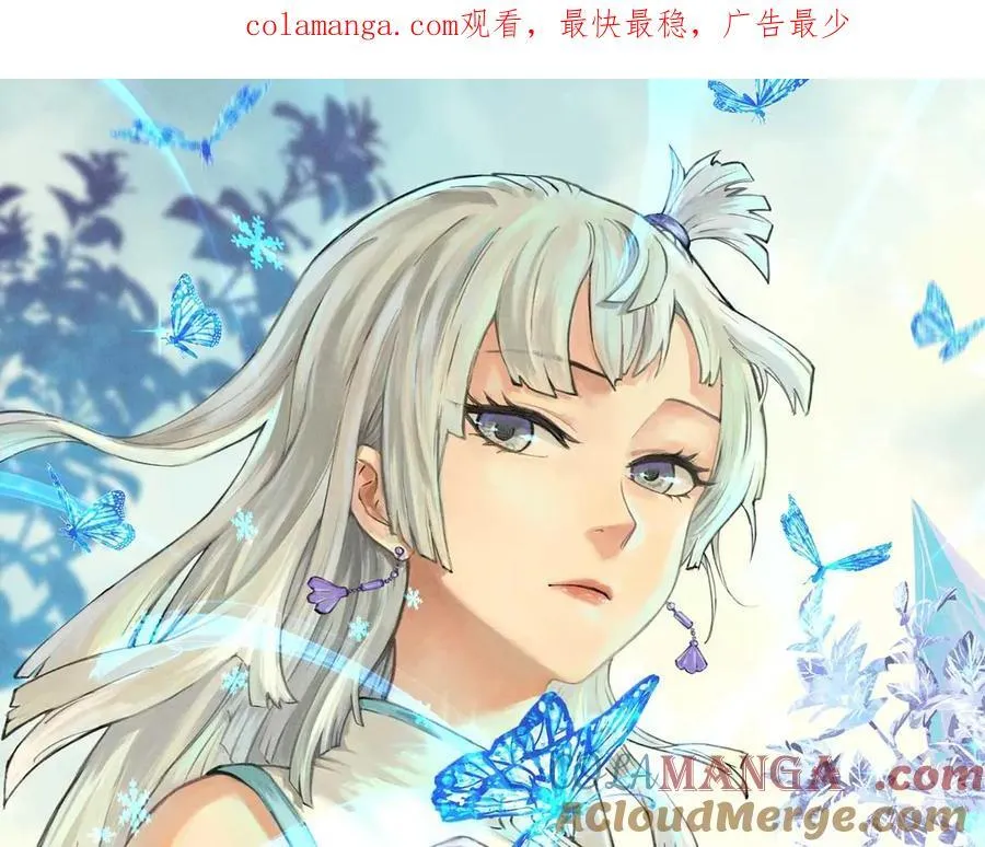385 一场没有胜者的战斗 第1页