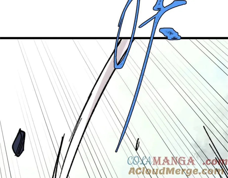 385 一场没有胜者的战斗 第73页