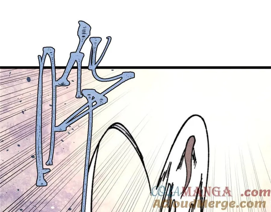 386 我的蛋呢？？？ 第21页