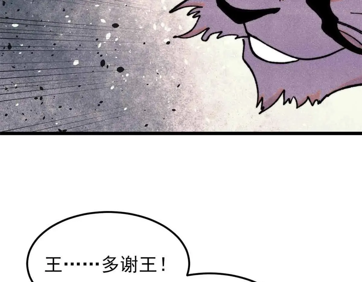 387 离近点，往这看~ 第16页