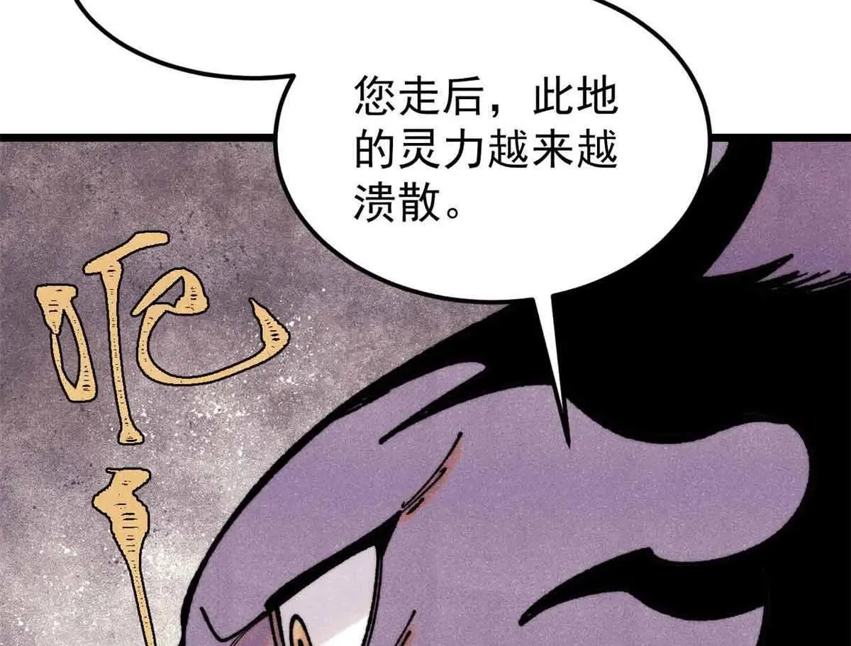 387 离近点，往这看~ 第17页