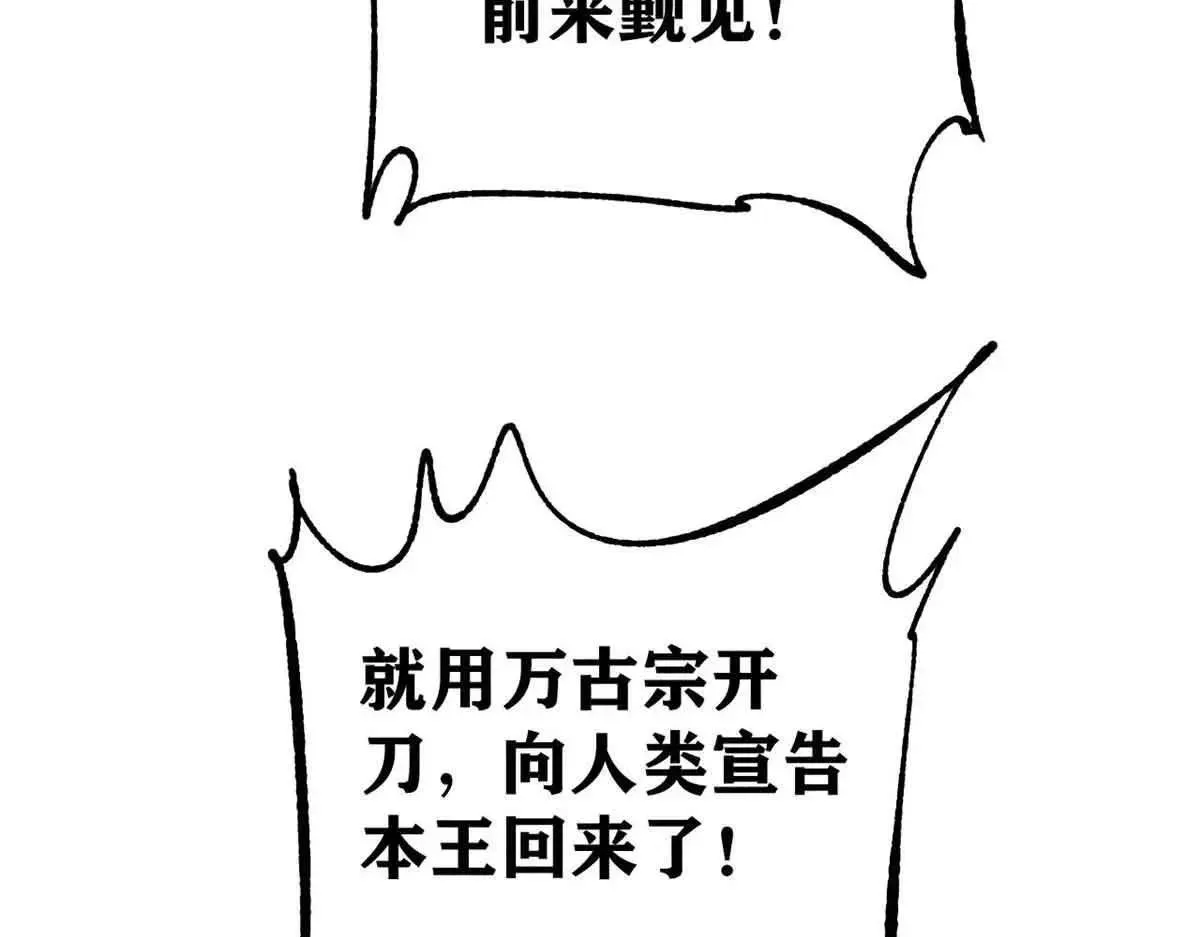 387 离近点，往这看~ 第47页