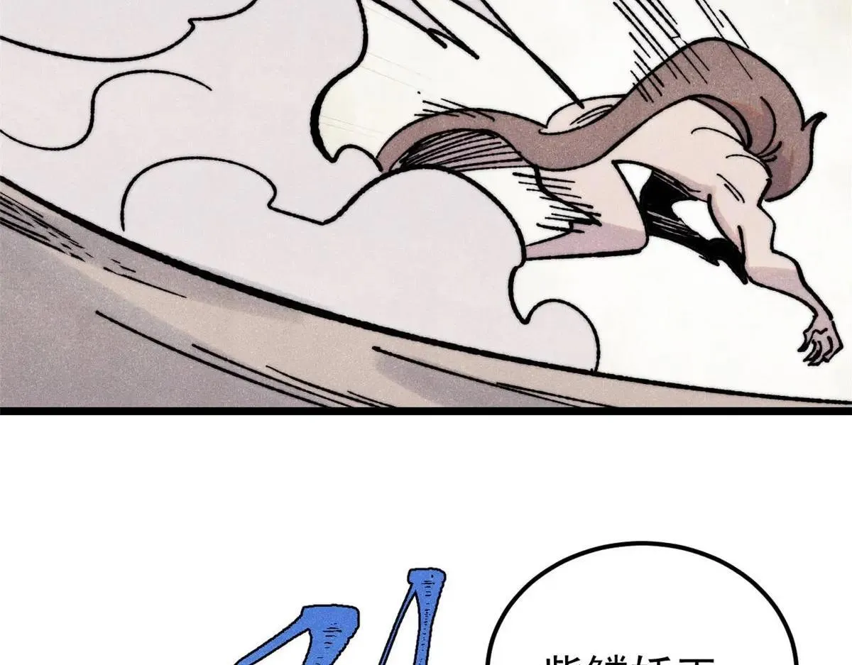 388 瞄准，致命打击 第156页