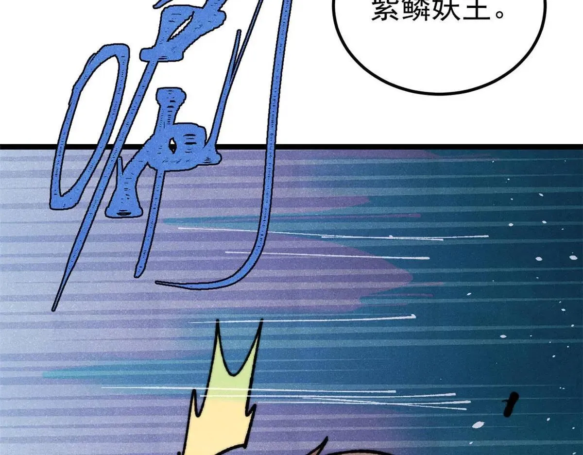 388 瞄准，致命打击 第157页