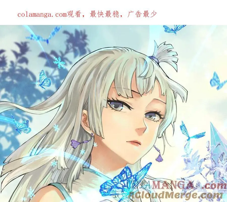 390 穿不穿裤衩 第1页