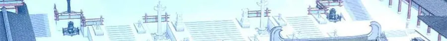 390 穿不穿裤衩 第36页