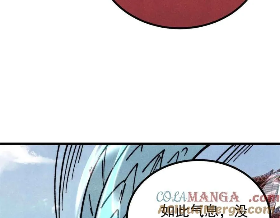 390 穿不穿裤衩 第49页