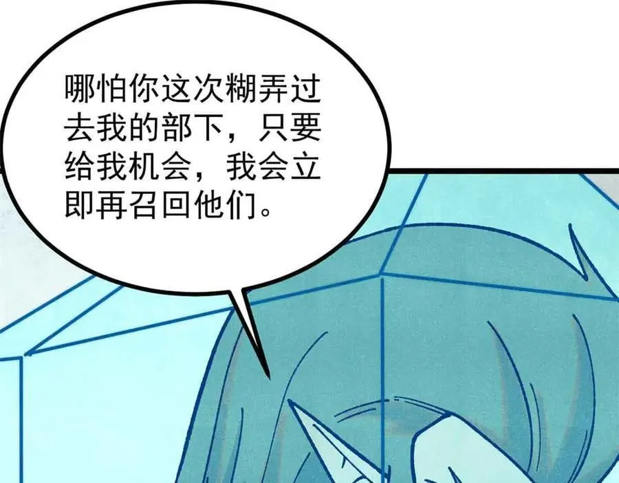 390 穿不穿裤衩 第130页