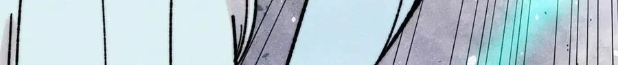 391 到了别人地盘，就别太嚣张 第90页