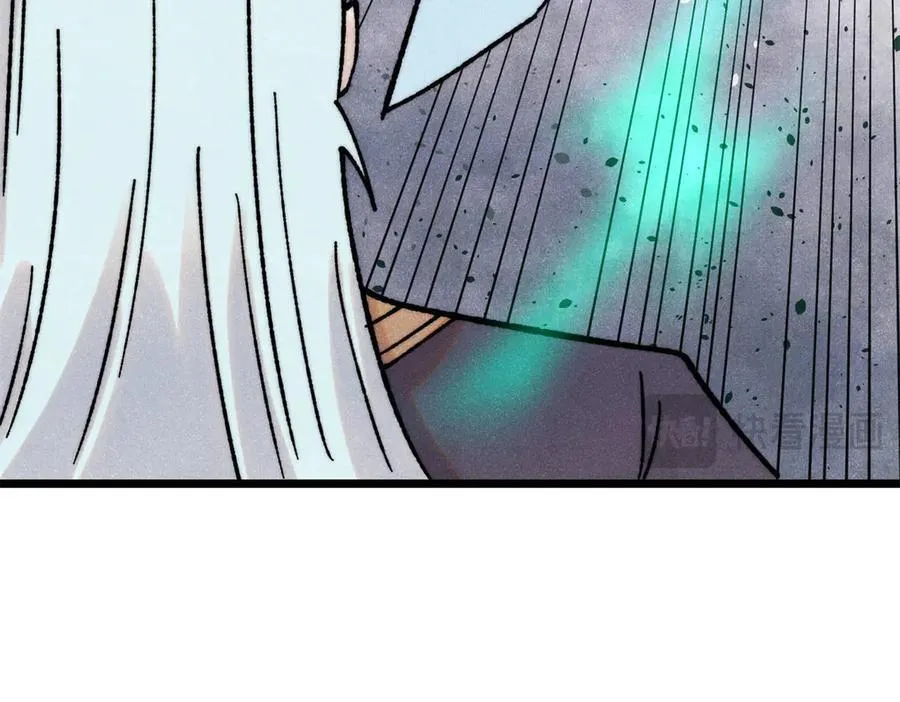 391 到了别人地盘，就别太嚣张 第91页