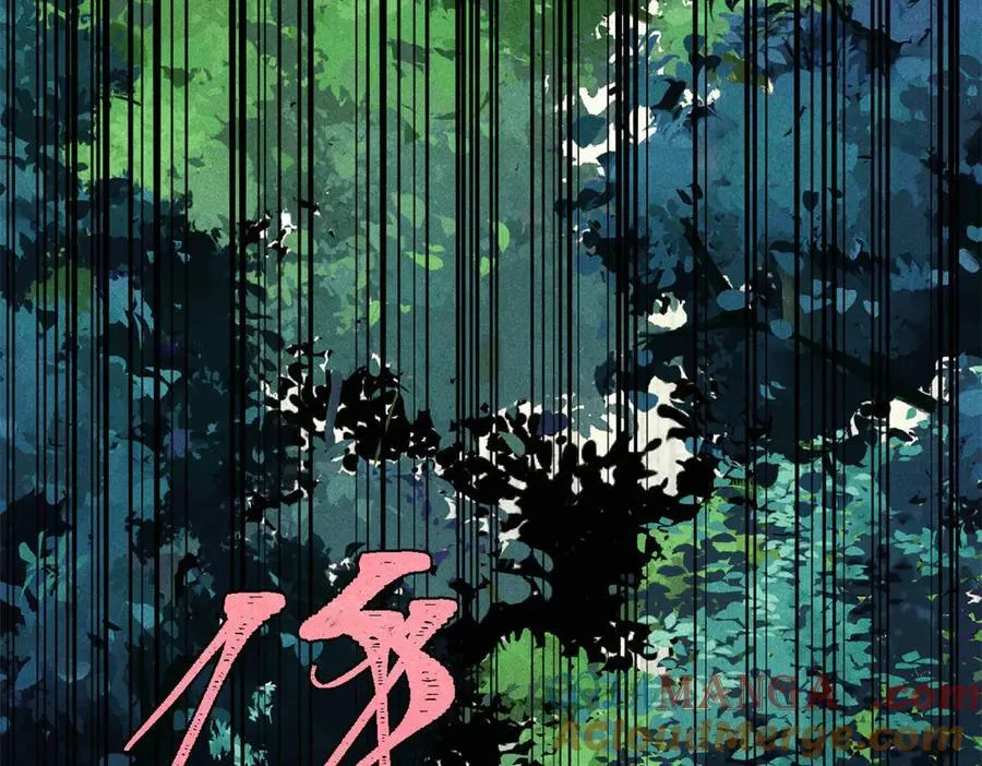 391 到了别人地盘，就别太嚣张 第137页