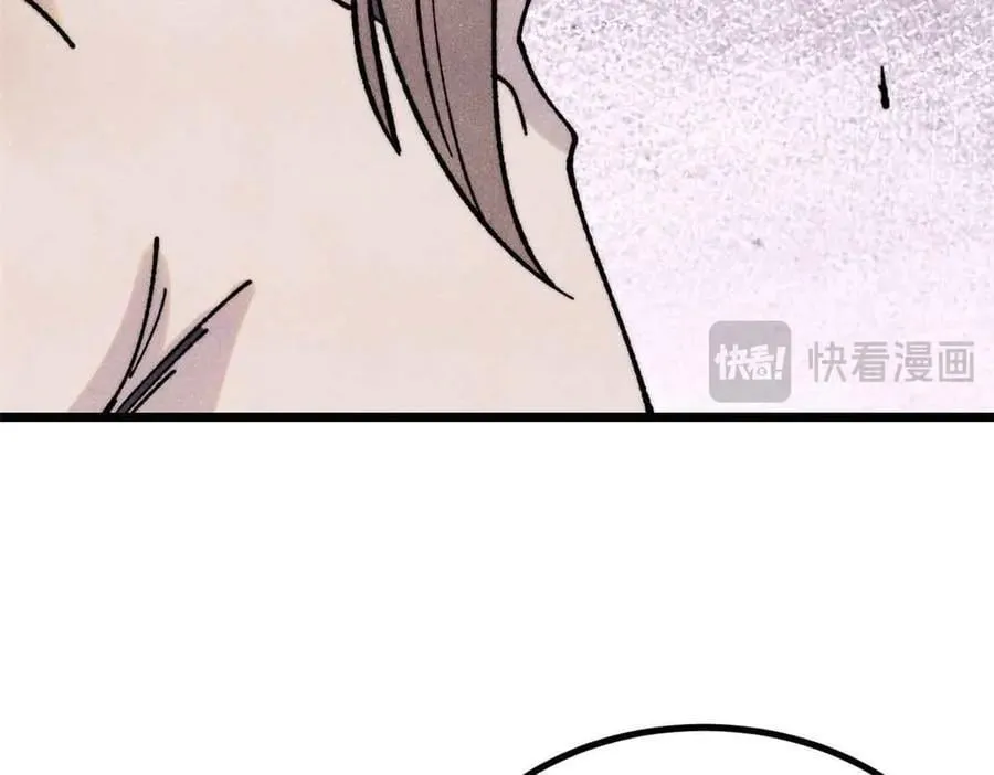 392 一丝舔狗的悲壮 第28页