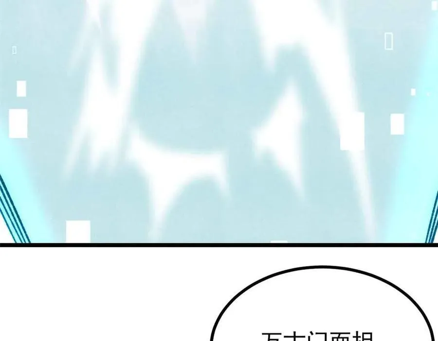392 一丝舔狗的悲壮 第175页