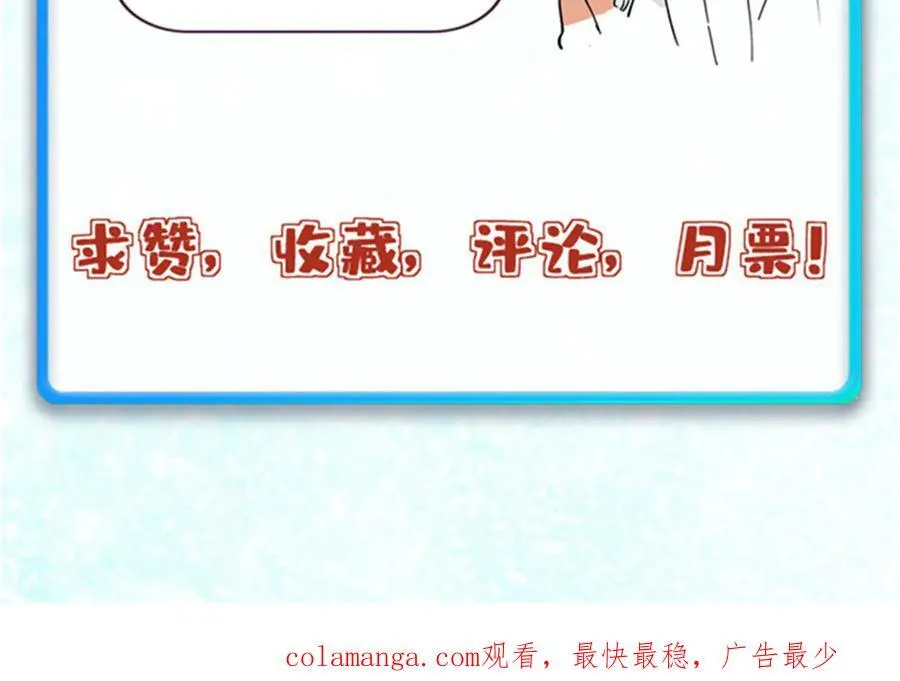 392 一丝舔狗的悲壮 第186页