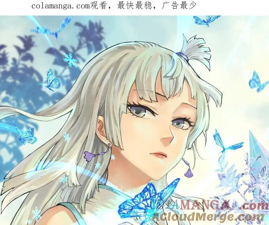 393 门派贡献竟然还能是负！ 第1页