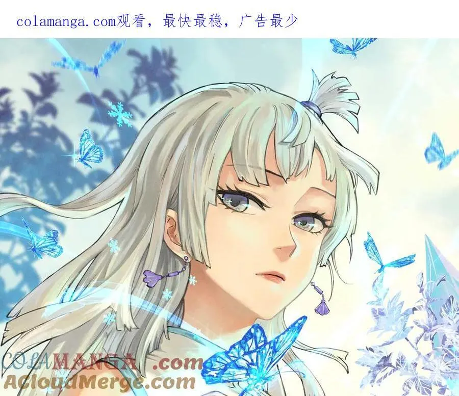 394 你已经是一台成熟的挖掘机了 第1页