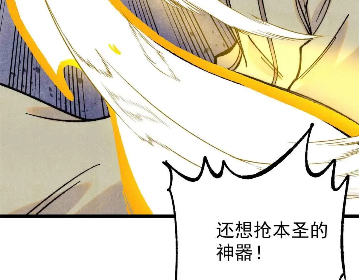 396 谁说升级就要变大？ 第40页