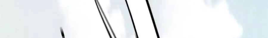 397 不难收的难收之刀！ 第36页