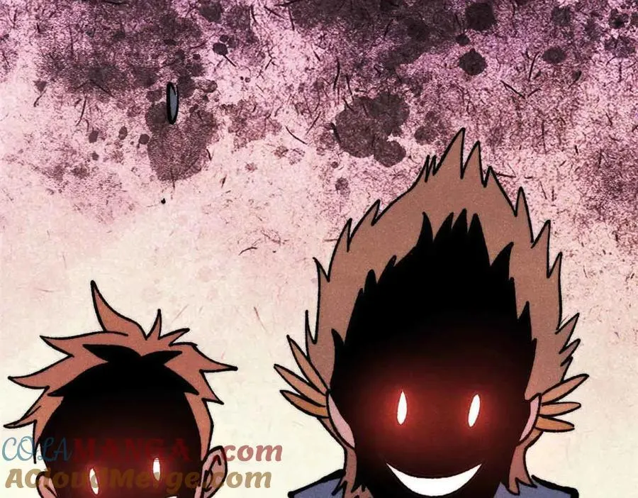 398 都是我们的钱！ 第133页