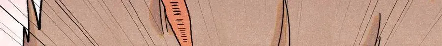 399 用钱砸出六千年 第23页