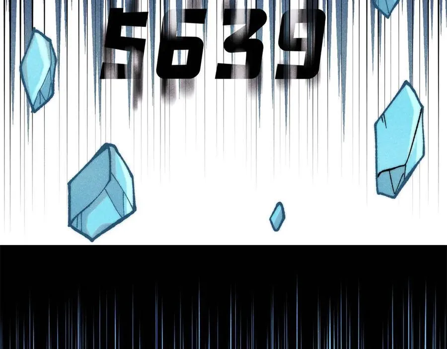 399 用钱砸出六千年 第71页